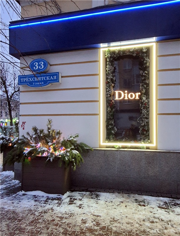 Рождественская Ярмарка в Твери