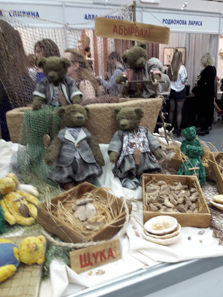 Moscow Fair Московская международная выставка кукол на Тишинке 13 - 15 апреля 2018. Мой фотообзор