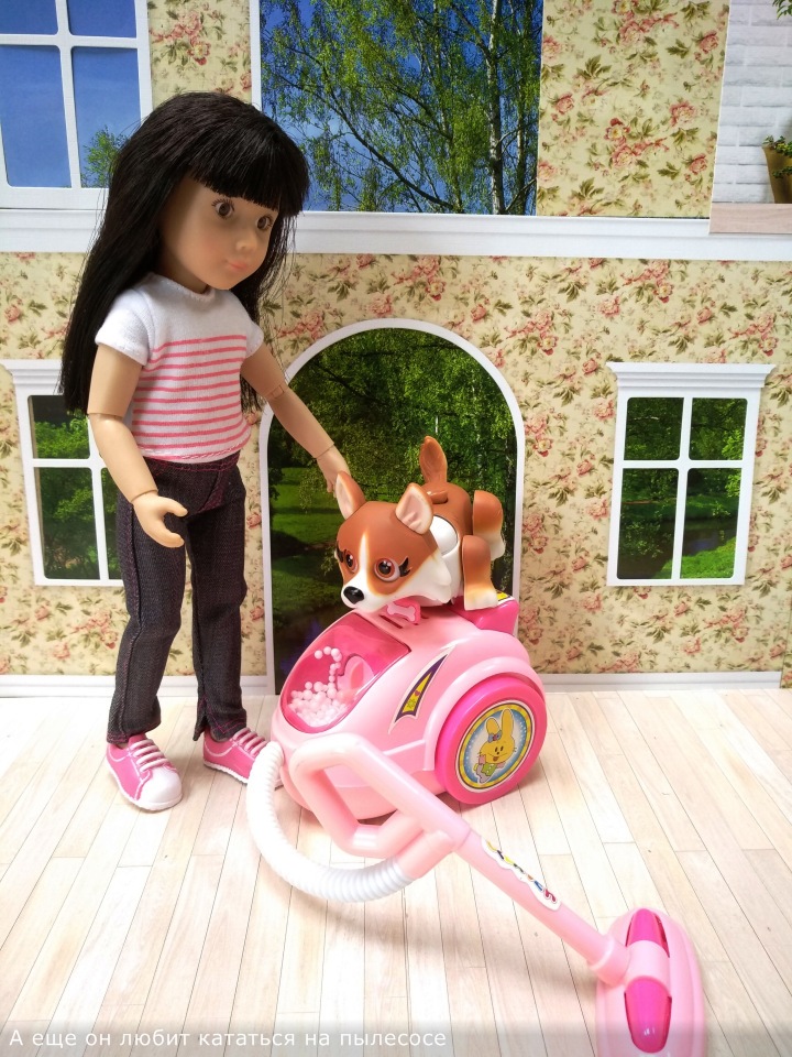 Тайна моего имени. Часть 1. Ненавижу свое имя