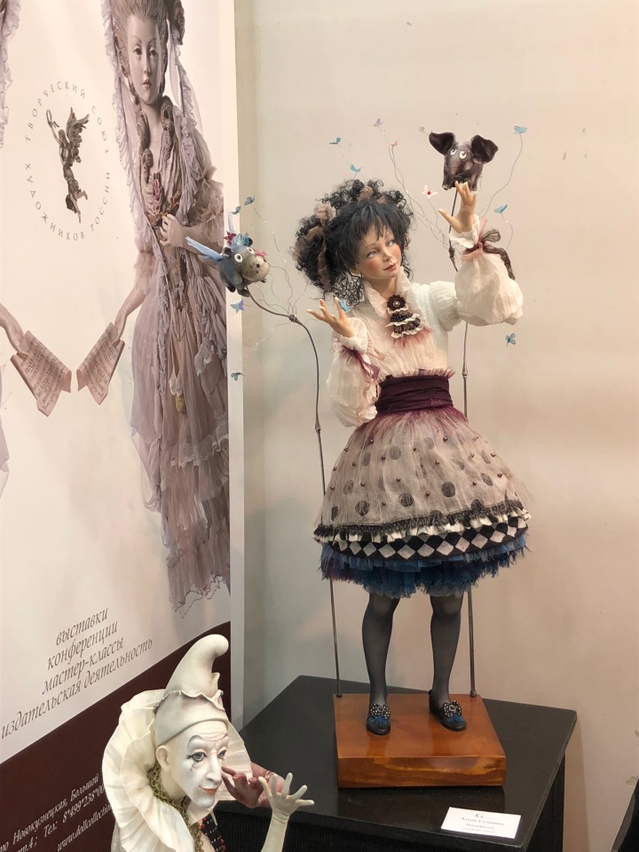 Выставка 5 октября 2018 - Тишинка: красоты много не бывает... ч.2 | Бэйбики Выставка 5 октября 2018 - Тишинка: красоты много не бывает... ч.2