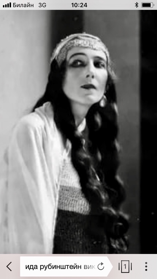 Необычные куклы Андрея Зацепина или Красотка Чикао в стиле « декаданс»