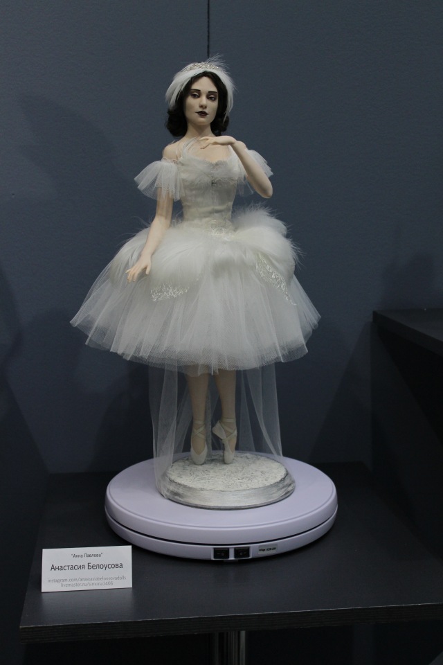 Москва. ИК2018. Фото неприлично много