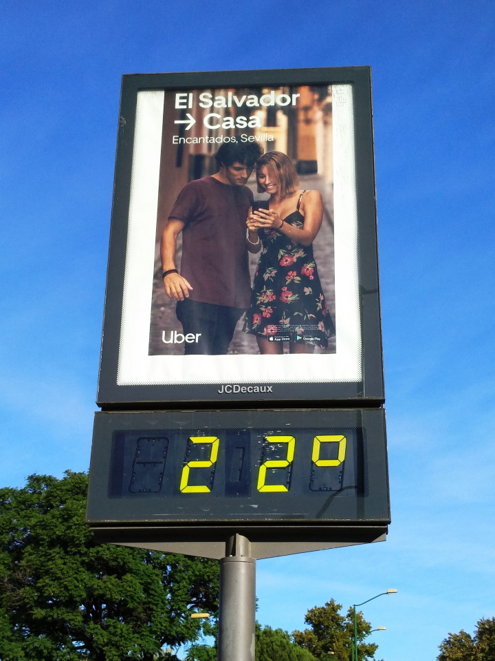 Тайна моего имени. Часть 8. Продолжение. Испания, Севилья. Удивительные вещи (фото 5)