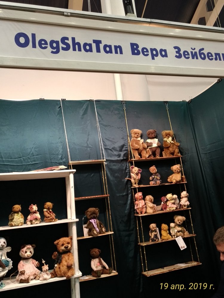 XII Международная выставка Moscow Fair 2019 | Бэйбики XII Международная выставка Moscow Fair 2019