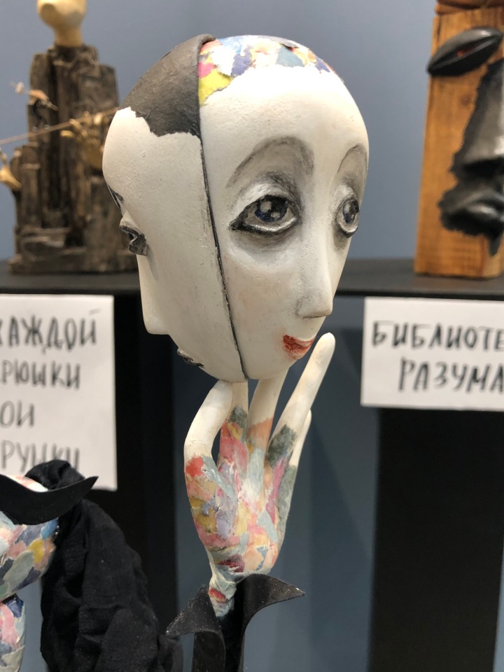 "Искусство куклы" 2019 - приглашаю прогуляться по выставке... ч.1