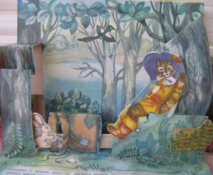 Волшебные книги — Интересные игрушки и фигурки (разное): редкие