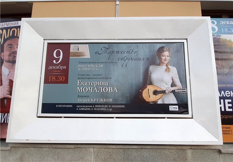 Декабрьская Тверь — Туризм и путешествия: фотоотчеты из поездок