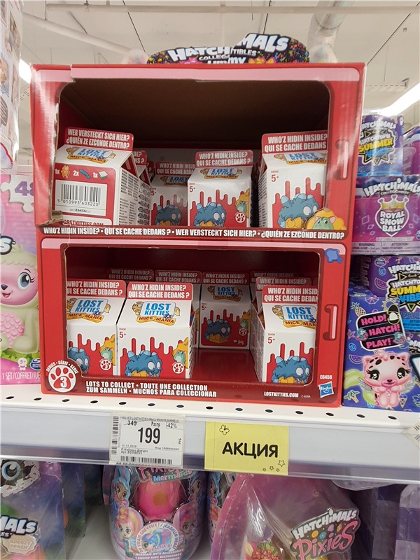 Праздничная Тверь. Время подарков, продолжение