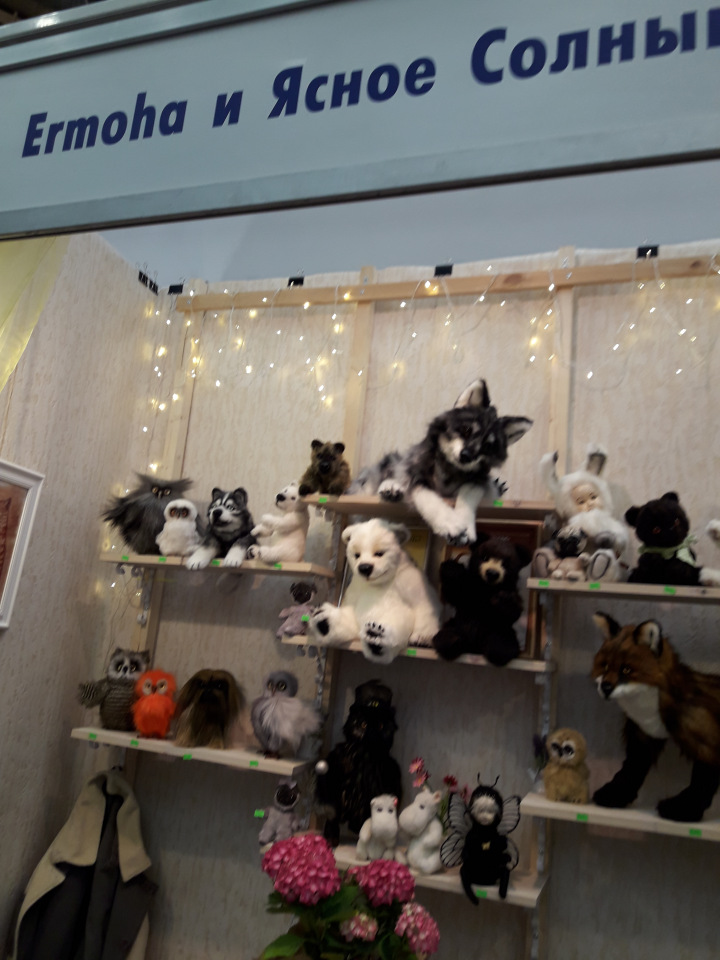 Moscow Fair Московская международная выставка кукол на Тишинке 13 - 15 апреля 2018. Мой фотообзор