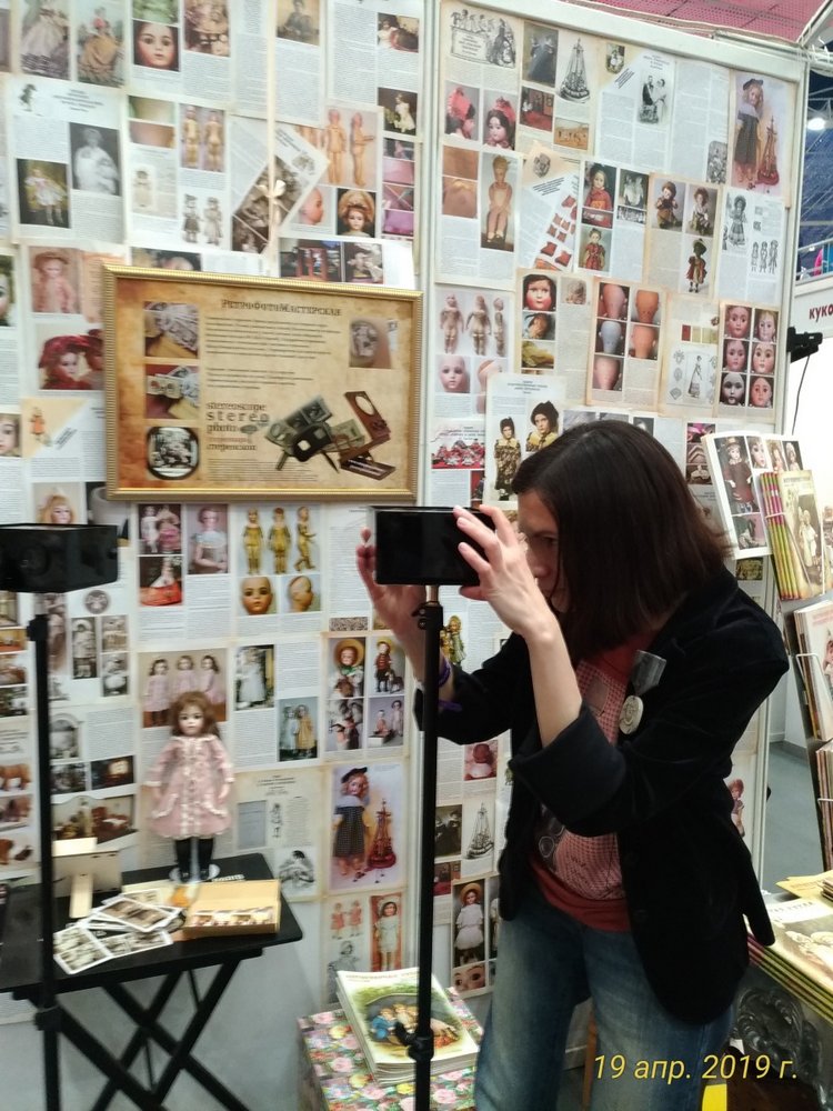 XII Международная выставка Moscow Fair 2019 | Бэйбики XII Международная выставка Moscow Fair 2019 (фото 7)