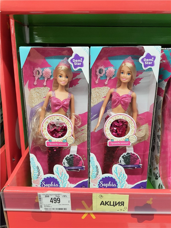 Праздничная Тверь. Время подарков, продолжение