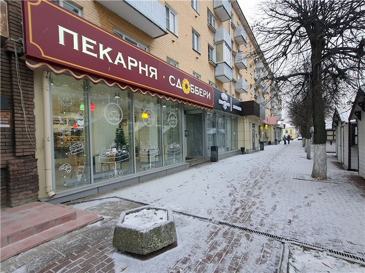 Рождественская Ярмарка в Твери