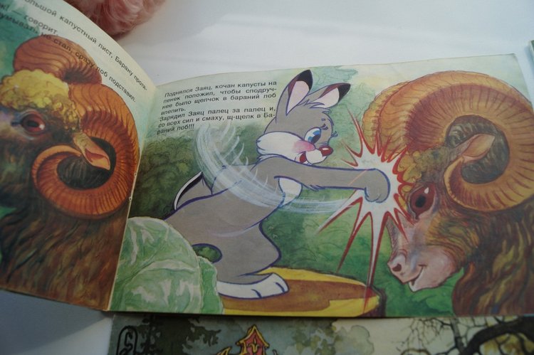 Посылочка! С куколками, игрушками и открытками (фото 10)