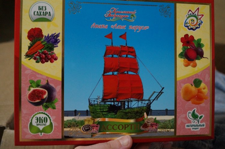 Шестая посылка за неделю — Советские винтажные куклы (СССР): Ленигрушка (фото 9)