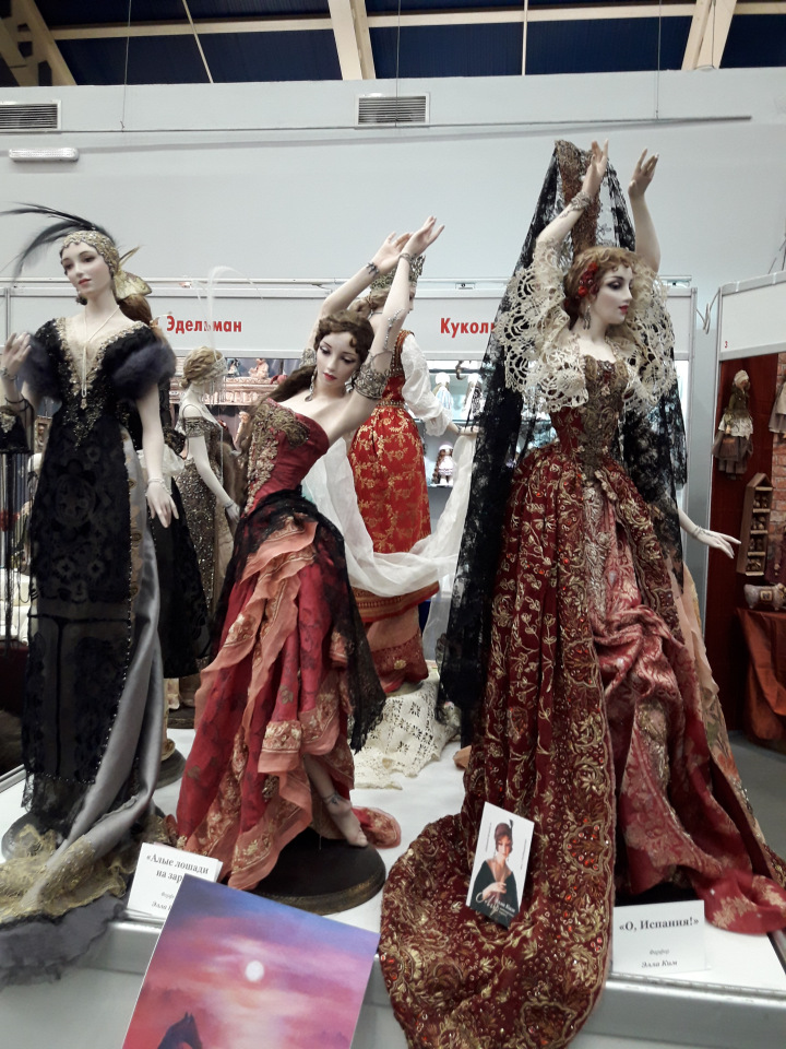 Moscow Fair Московская международная выставка кукол на Тишинке 13 - 15 апреля 2018. Мой фотообзор