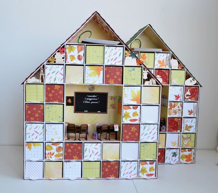 Школьные адвент календари