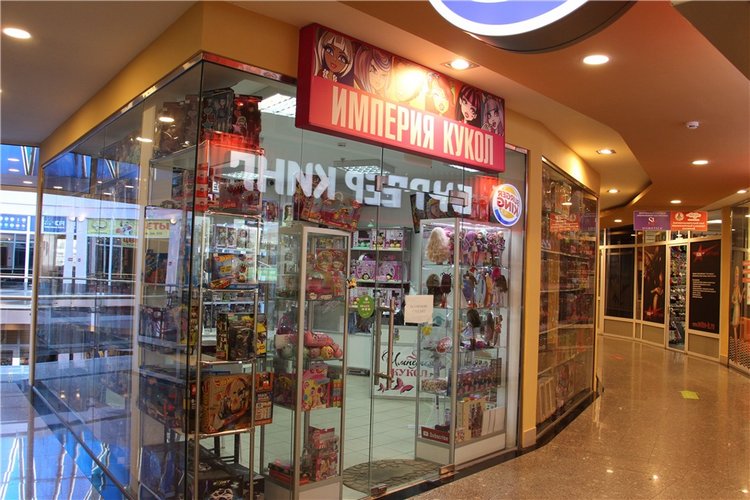 Вернисаж и кремль в Измайлово. Часть вторая