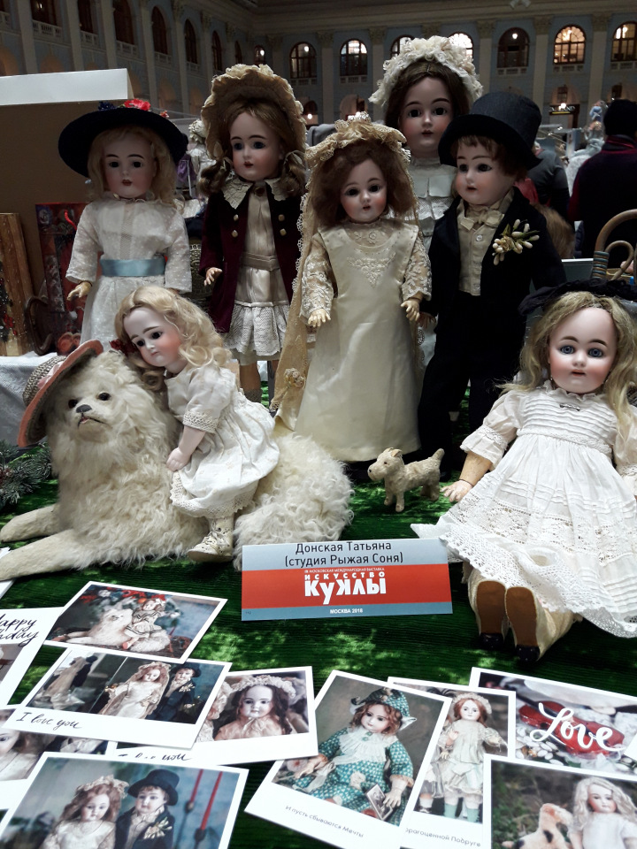Искусство Куклы. Гостиный двор 2018. Выставку моими глазами - часть 2