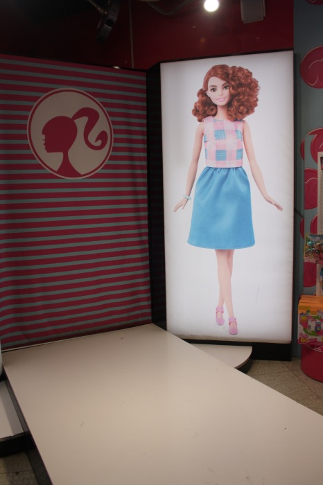 Московские каникулы. Часть 4