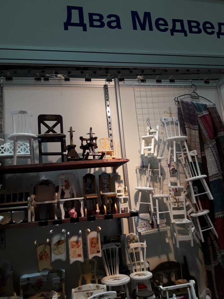 Искусство Куклы. Гостиный двор 2018. Выставку моими глазами