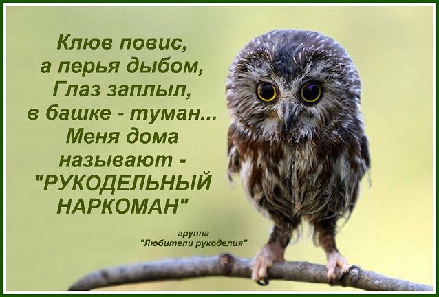 Посвящается ТВОРЧЕСКИМ людям, всем МАСТЕРАМ и МАСТЕРИЦАМ