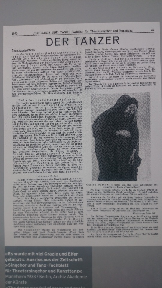 Спасибо Вам за смелость и отвагу, за небо мирное над головой