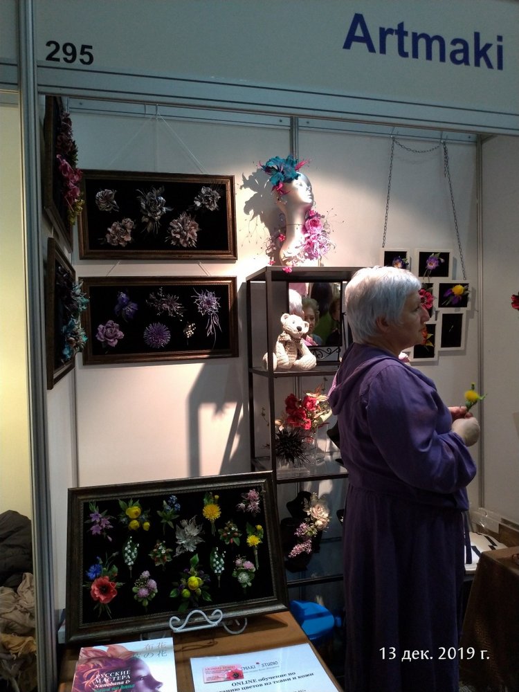 X Международная выставка "Искусство куклы" в Гостином дворе. Часть 1