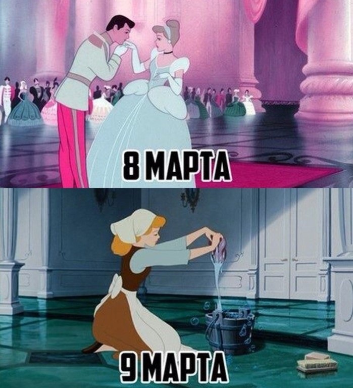 Никакие мы не сво | Бэйбики Никакие мы не сво — 8 Марта: поздравления