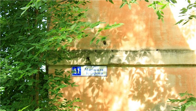 Июльское путешествие в Старицу, продолжение