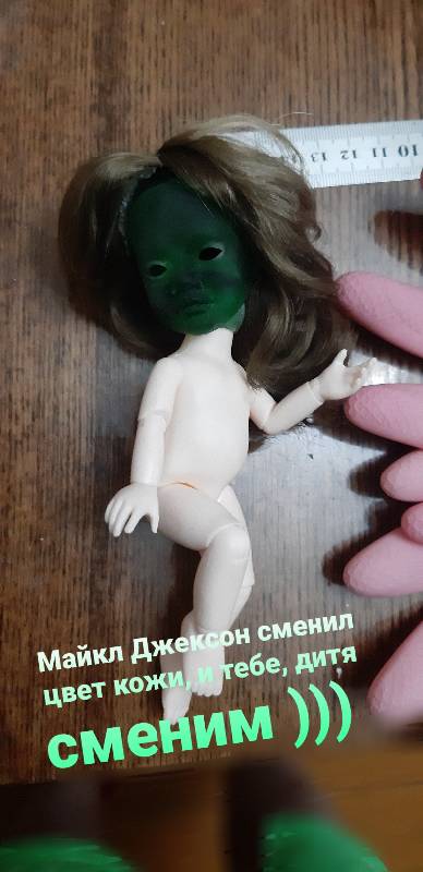 Новости с рабочего стола. Гибридная радость (фото 3)