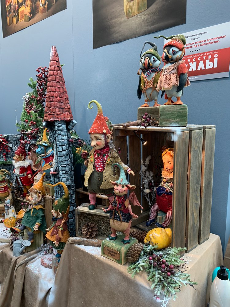 Искусство КУКЛЫ - Москва, декабрь 2021 ЧАСТЬ 1 | Бэйбики Искусство КУКЛЫ - Москва, декабрь 2021 ЧАСТЬ 1 (фото 4)