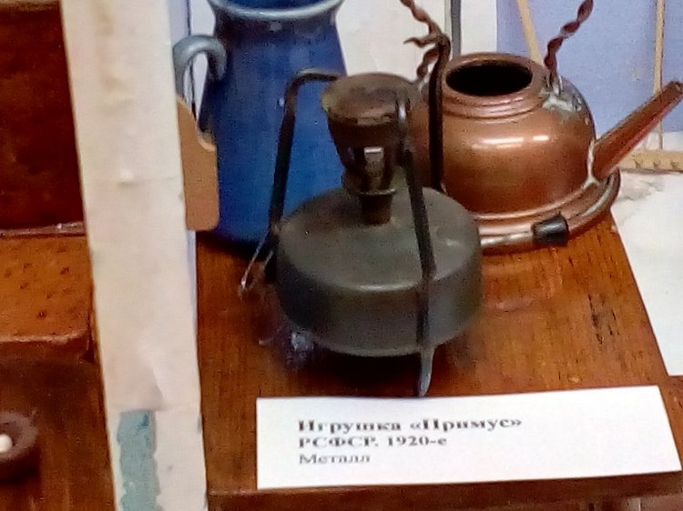 Выставка кукол "Игрушки моего детства 2018" в Архангельске. Коллекция Марины Беляковой. Фоторепортаж