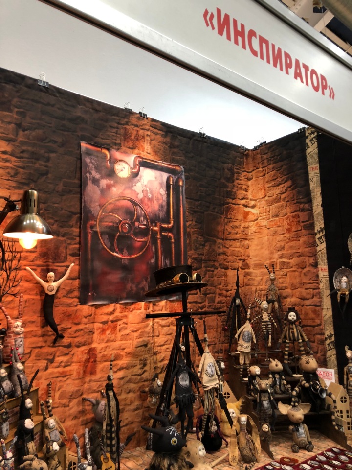 Выставка 5 октября 2018 - Тишинка: красоты много не бывает... ч.5 | Бэйбики Выставка 5 октября 2018 - Тишинка: красоты много не бывает... ч.5