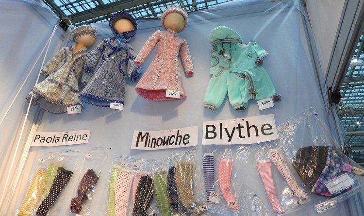 Москва, Куклы, Гостинный двор 2018