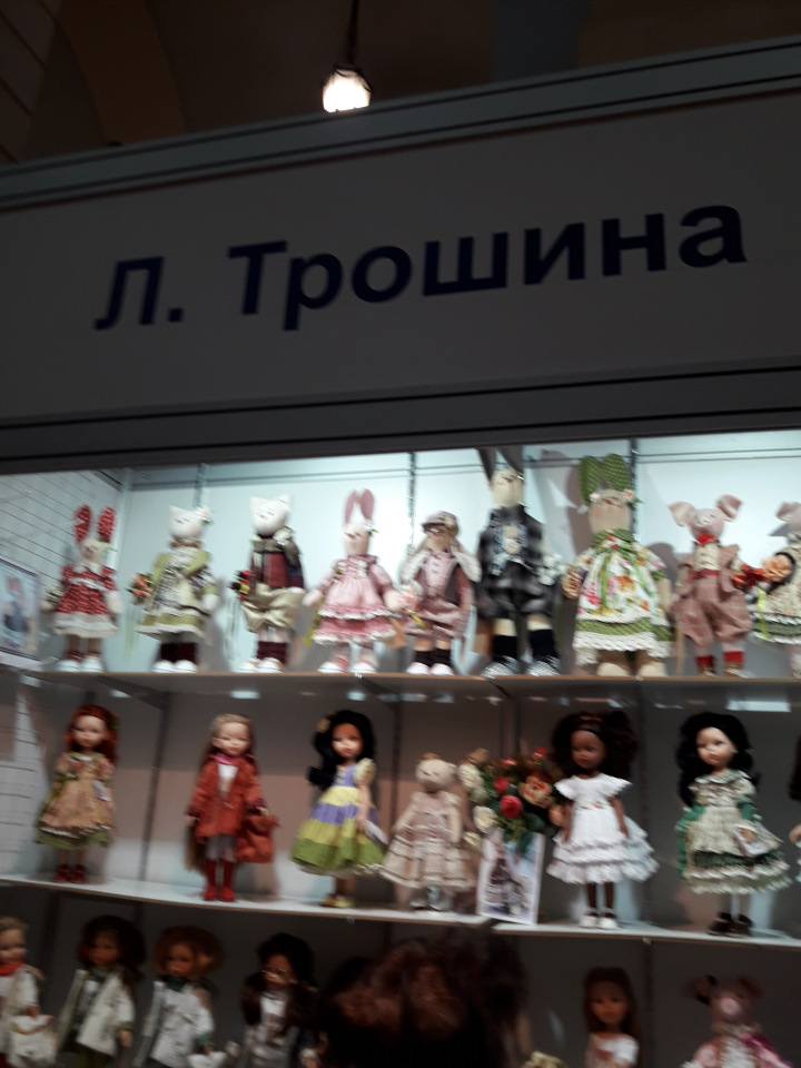 Искусство Куклы. Гостиный двор 2018. Выставку моими глазами