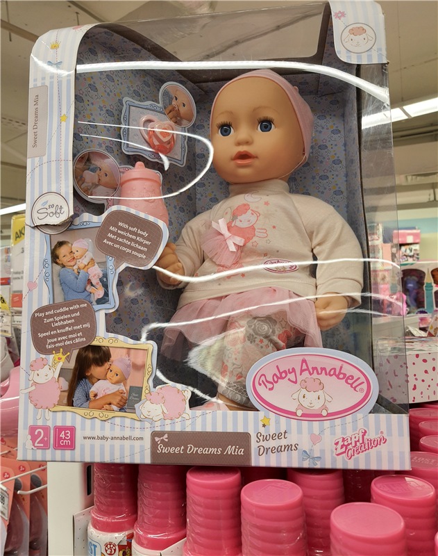 Праздничная Тверь. Время подарков, продолжение