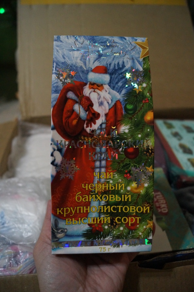 Шестая посылка за неделю — Советские винтажные куклы (СССР): Ленигрушка (фото 6)