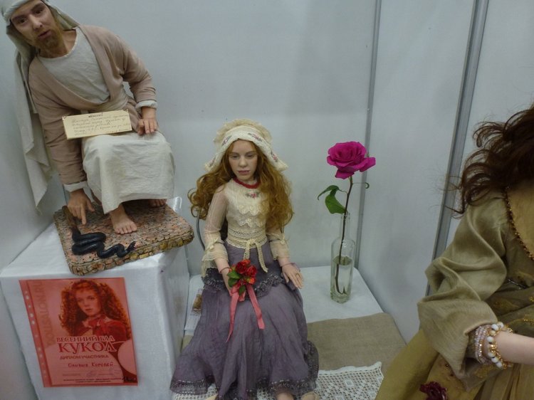 Авторские куклы. Весенний бал кукол - 2018 (фото 7)