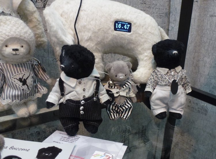 Мой родной любимый город, выставка Мишек и немного о Москве