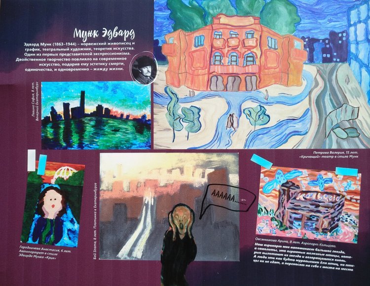 Тайна моего имени. Часть вторая. Надо быть похожей на саму себя