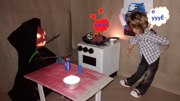 Сельская Санта-Барбара (Хеллуин) (фото 10)