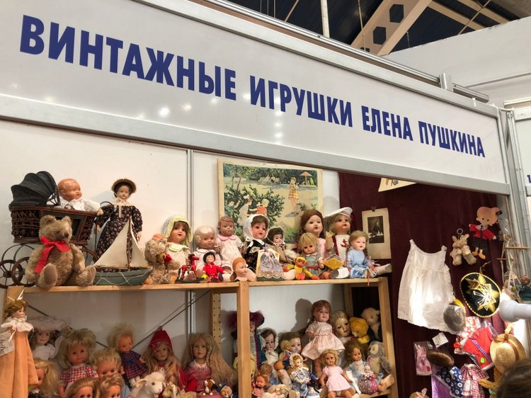 Выставка 5 октября 2018 - Тишинка: красоты много не бывает... ч.3 | Бэйбики Выставка 5 октября 2018 - Тишинка: красоты много не бывает... ч.3