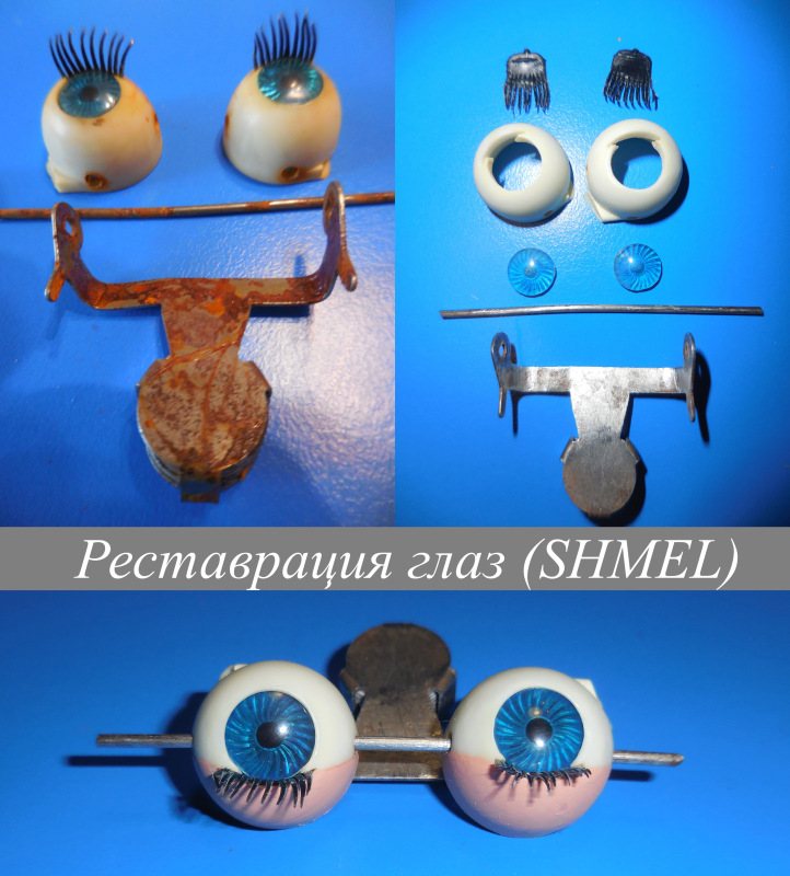 Глаза боятся, руки делают (фото 6)