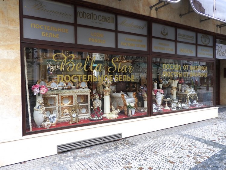 Чехия: Карловы Вары и малыш Степашка