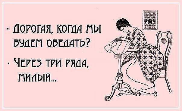 Посвящается ТВОРЧЕСКИМ людям, всем МАСТЕРАМ и МАСТЕРИЦАМ