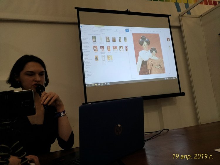 XII Международная выставка Moscow Fair 2019 | Бэйбики XII Международная выставка Moscow Fair 2019