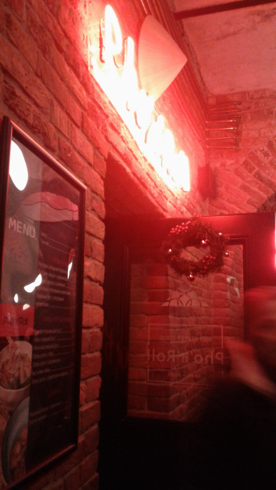 Праздник к нам приходит! В "Новую Голландию" с Мокко