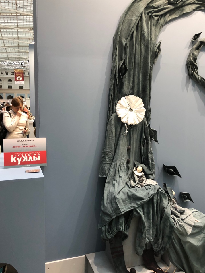 "Искусство куклы" 2019 - приглашаю прогуляться по выставке... ч.2