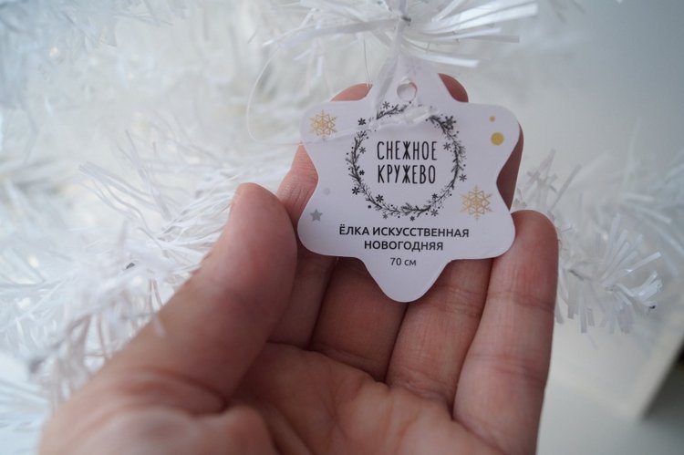 Чем порадовал Fix Price | Бэйбики Чем порадовал Fix Price — Коллекционные игрушки и фигурки: Lego (фото 5)