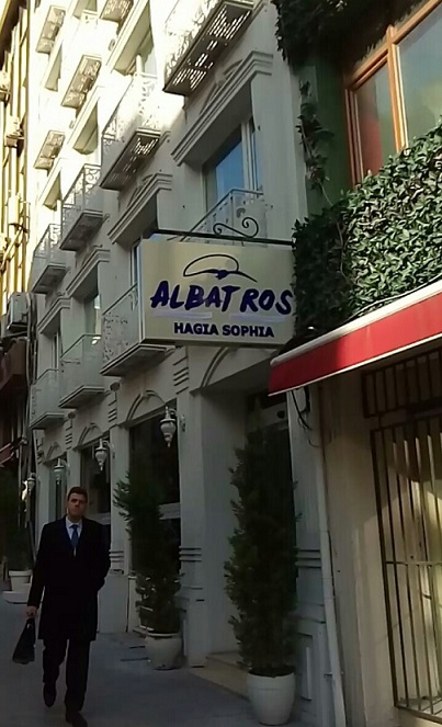 Путешествие в Стамбул — Туризм и путешествия: фотоотчеты из поездок